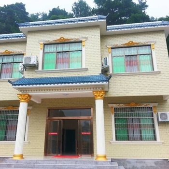衡阳南岳香炉峰·休闲山庄酒店提供图片