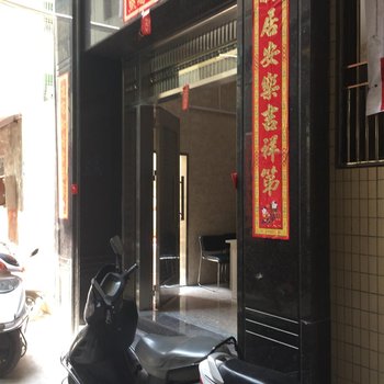 汕头星佳住宿酒店提供图片