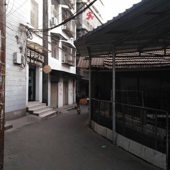 西昌鑫和宾馆