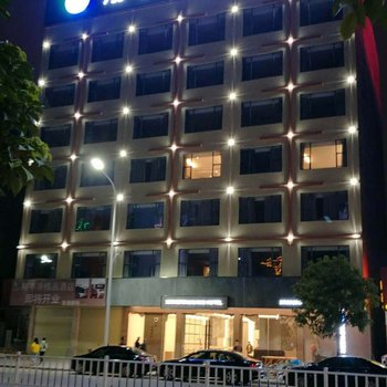 河源翔丰港精品酒店酒店提供图片