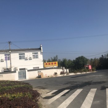 宏村屏聚客栈