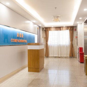 广州康柏斯酒店酒店提供图片