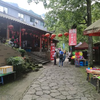 衢州依翠人家饭店酒店提供图片