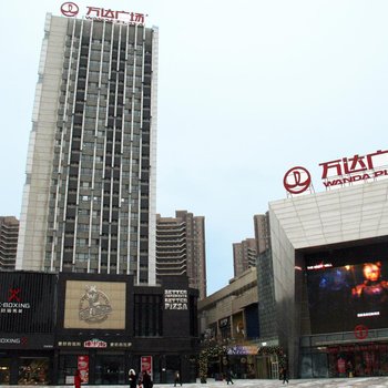 沈阳玫瑰主题公寓式酒店