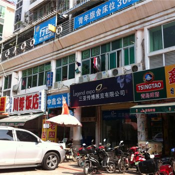 三亚兄弟出租屋