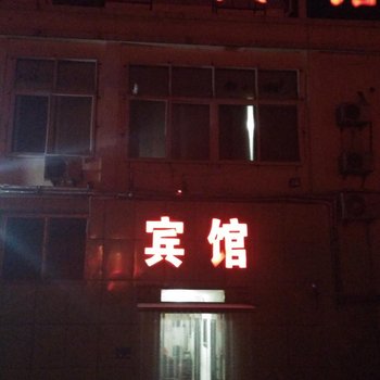 单县申鹏商务宾馆酒店提供图片