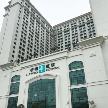 广州舒妞的馨家公寓(绿怡九街店)酒店提供图片