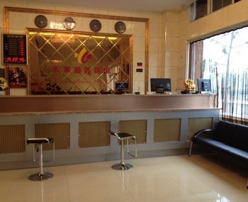 泗阳天来商务宾馆(巨源店)酒店提供图片