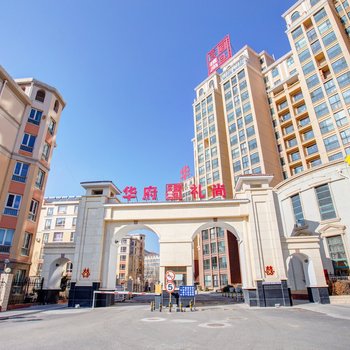 张家口崇礼小栈公寓酒店提供图片