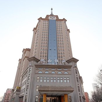 天津岷山饭店酒店提供图片