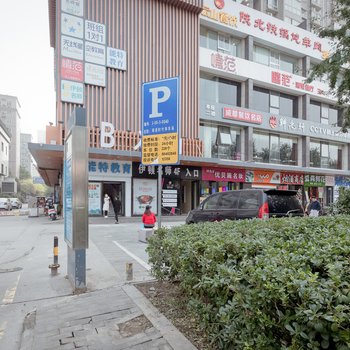 西安途掌柜·周甜普通公寓(文景路店)酒店提供图片