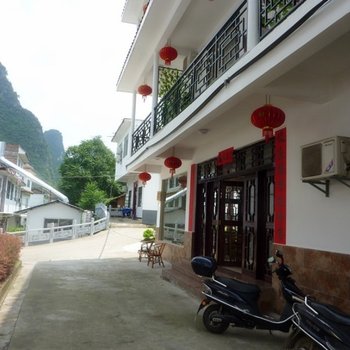 阳朔罗汉果农家饭店酒店提供图片