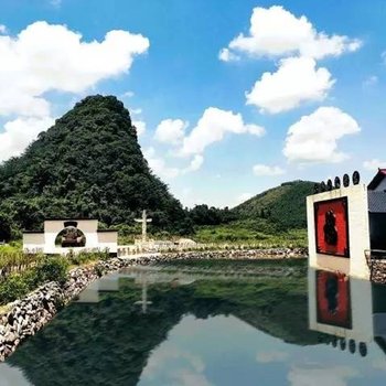 小华山民宿汤泉旅游度假村酒店提供图片