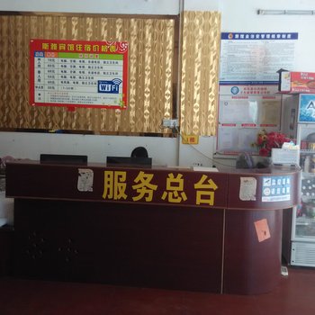 田东斯雅宾馆(百色)酒店提供图片