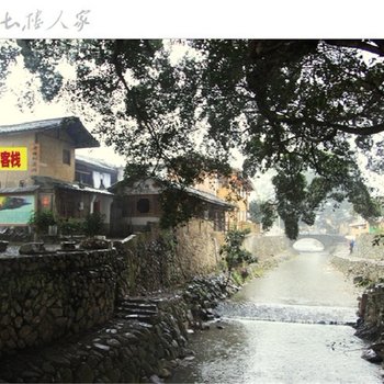 南靖云水谣水风车客栈图片22