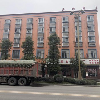 华蓥吴优宾馆