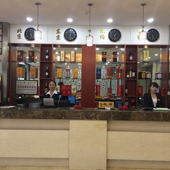 众鑫商务酒店酒店提供图片