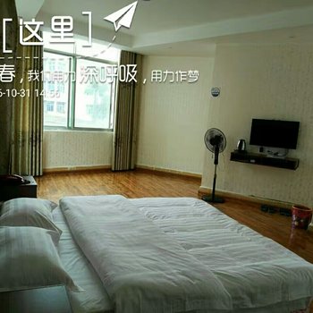 南丹鑫达宾馆酒店提供图片