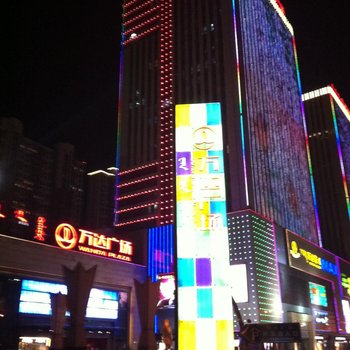 丽家酒店式公寓(呼和浩特万达店)