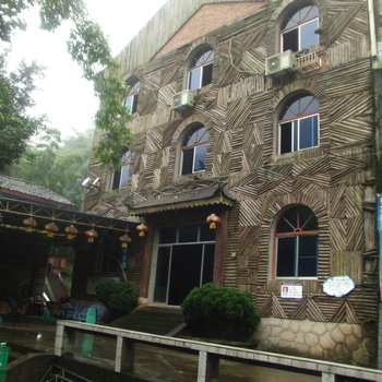 赤水四洞沟苗寨山庄酒店提供图片