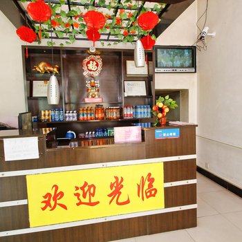 宝鸡高新区六维宾馆酒店提供图片