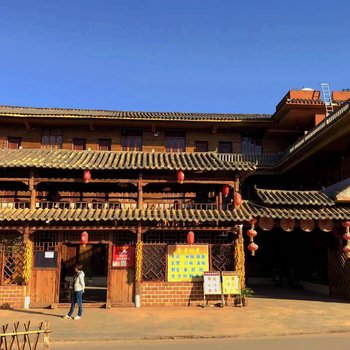 丘北普者阳光客栈