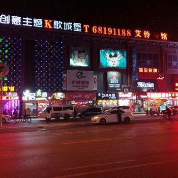 上海昊格民宿(高青路与联明路交叉口分店)酒店提供图片