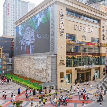 成都市中心地铁口春熙旁普通公寓(向阳街分店)酒店提供图片