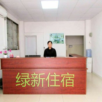 ��ɽ��������ס�޾Ƶ��ṩͼƬ