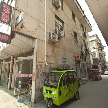 郯城雅居旅馆酒店提供图片