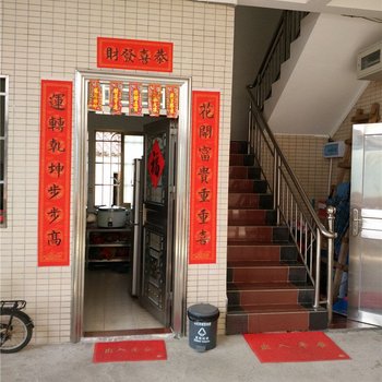 广州溪头宏扬住宿