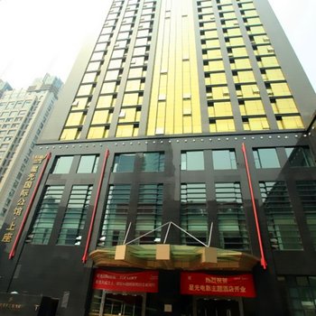 杭州水晶柠檬酒店公寓图片1
