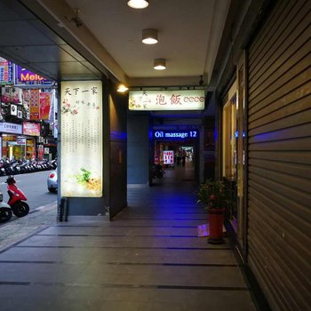 台北西门町梦想民宿酒店提供图片