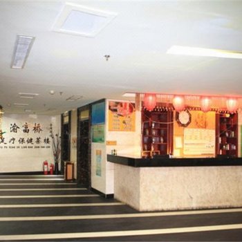 唐山吉庆大厦