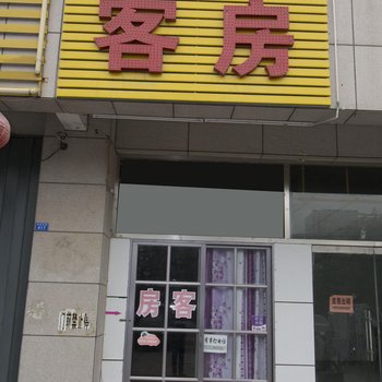 潍坊起点客房酒店提供图片