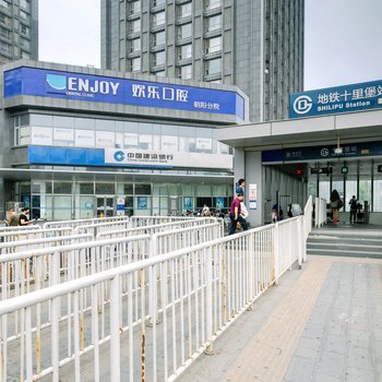 北京途掌柜·维沣公寓(石佛营路分店)