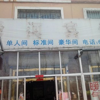 诸城舜河宾馆酒店提供图片