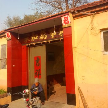 临朐舜和旅馆酒店提供图片