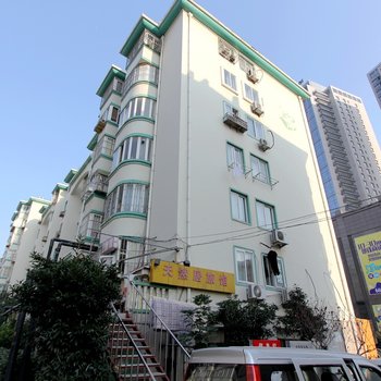 青岛天然居旅馆