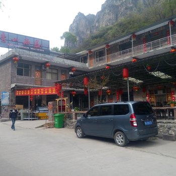 辉县万仙山青山石屋酒店提供图片