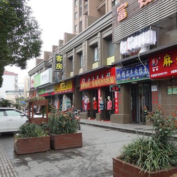 上海寓见城市青年公寓