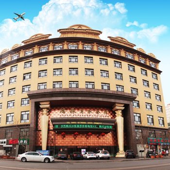 望奎鸿淼商务会馆(原天禧瑞德商务会馆)酒店提供图片
