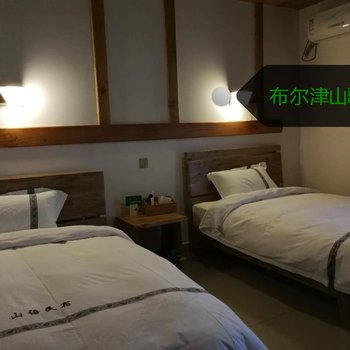 布尔津山歌民宿酒店提供图片