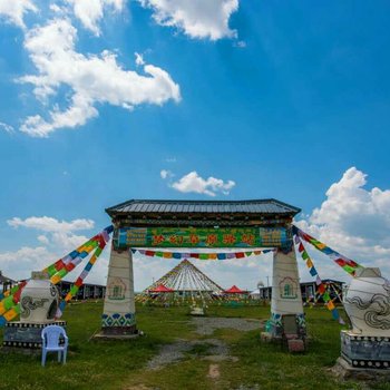 阿坝梦幻草原驿站酒店提供图片