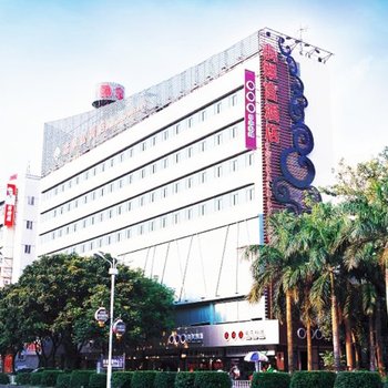 珠海翡翠宫酒店