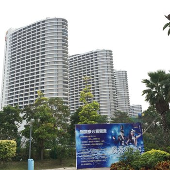 惠东云海度假酒店公寓