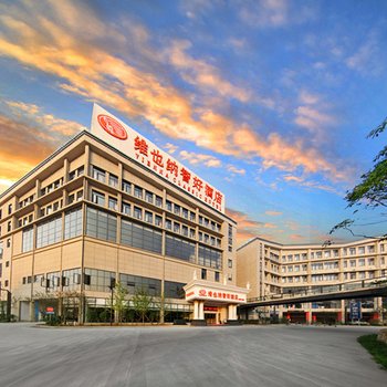 维也纳酒店(桂林万福广场店)