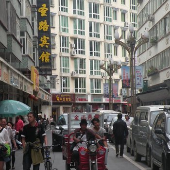 马尔康圣路商务宾馆酒店提供图片