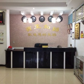 浏阳禧和社区宾馆酒店提供图片