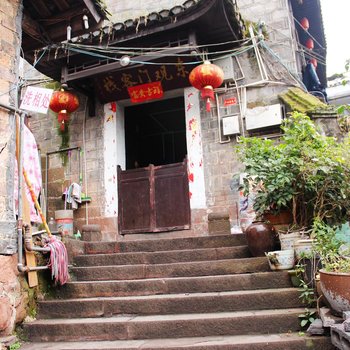 凤凰东观门客栈
